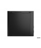  Lenovo ThinkCentre M75q Gen2 AMD®Ryzen™ 5 PRO 4650GE@3.6-4.0GHz|16GB|512GB M.2|HDMI+DP+VGY|Windows 11 Pro Trieda A